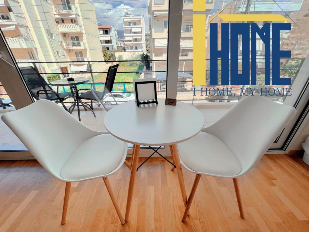Skiathou 12 Contemporary Residences Athene Buitenkant foto